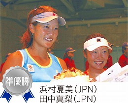 ダブルス準優勝