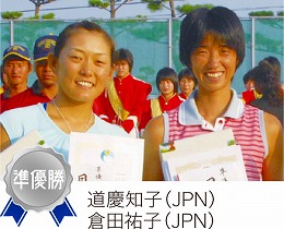 ダブルス準優勝