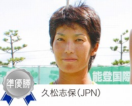 シングル準優勝