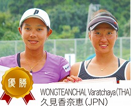 ダブルス優勝