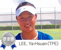 シングル準優勝