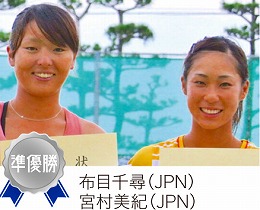 ダブルス準優勝