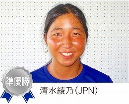 シングル準優勝