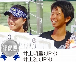 ダブルス準優勝