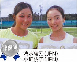 ダブルス準優勝
