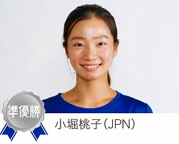 シングル準優勝