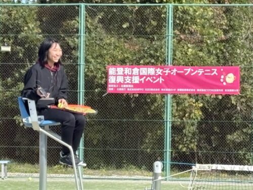 復興支援イベント｜スペシャルプロレッスン